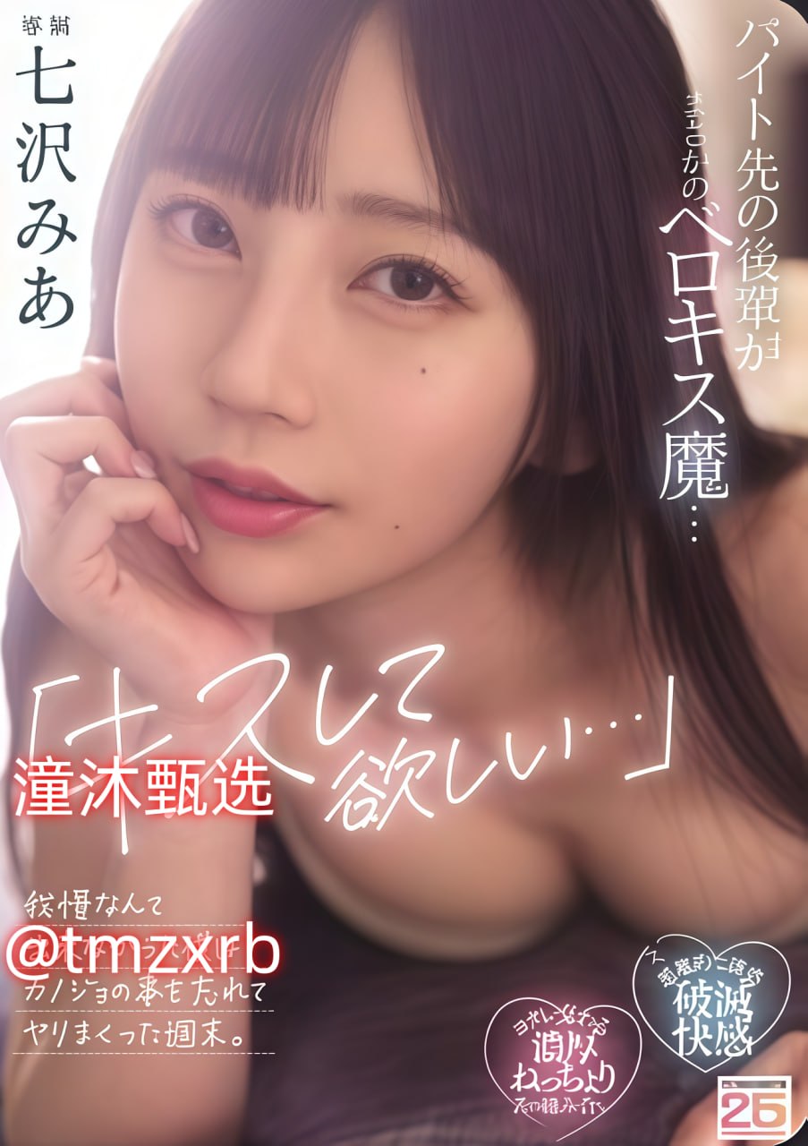 夫妇交换性三中文字幕-VIP普通话在线完整版