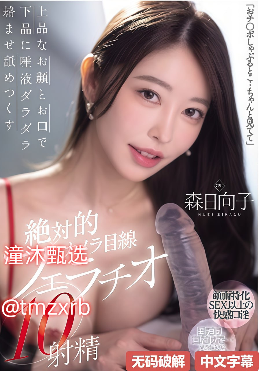999国产精品亚洲77777-免费欧美中文版全集